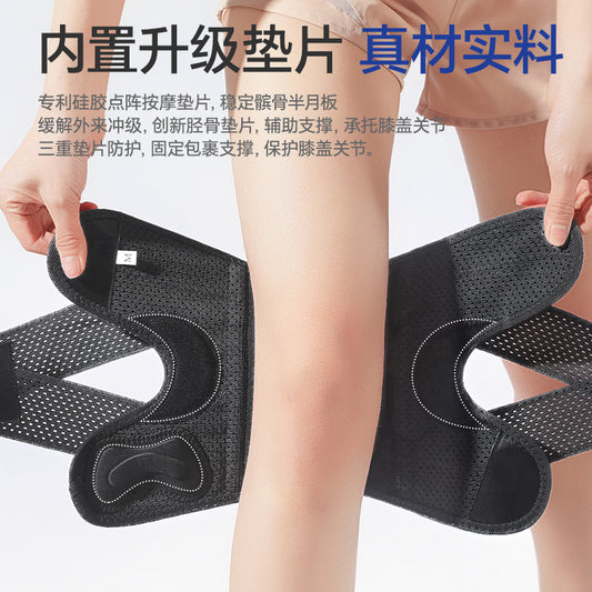 OrtoFlex – Kniebrace voor Pijnvrije Beweging | 1+1 GRATIS